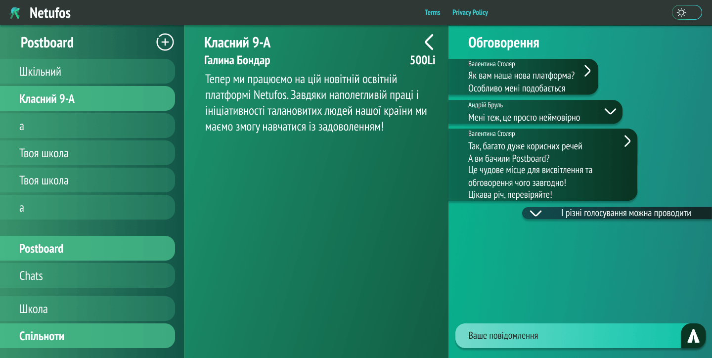 Netufos Post Chat