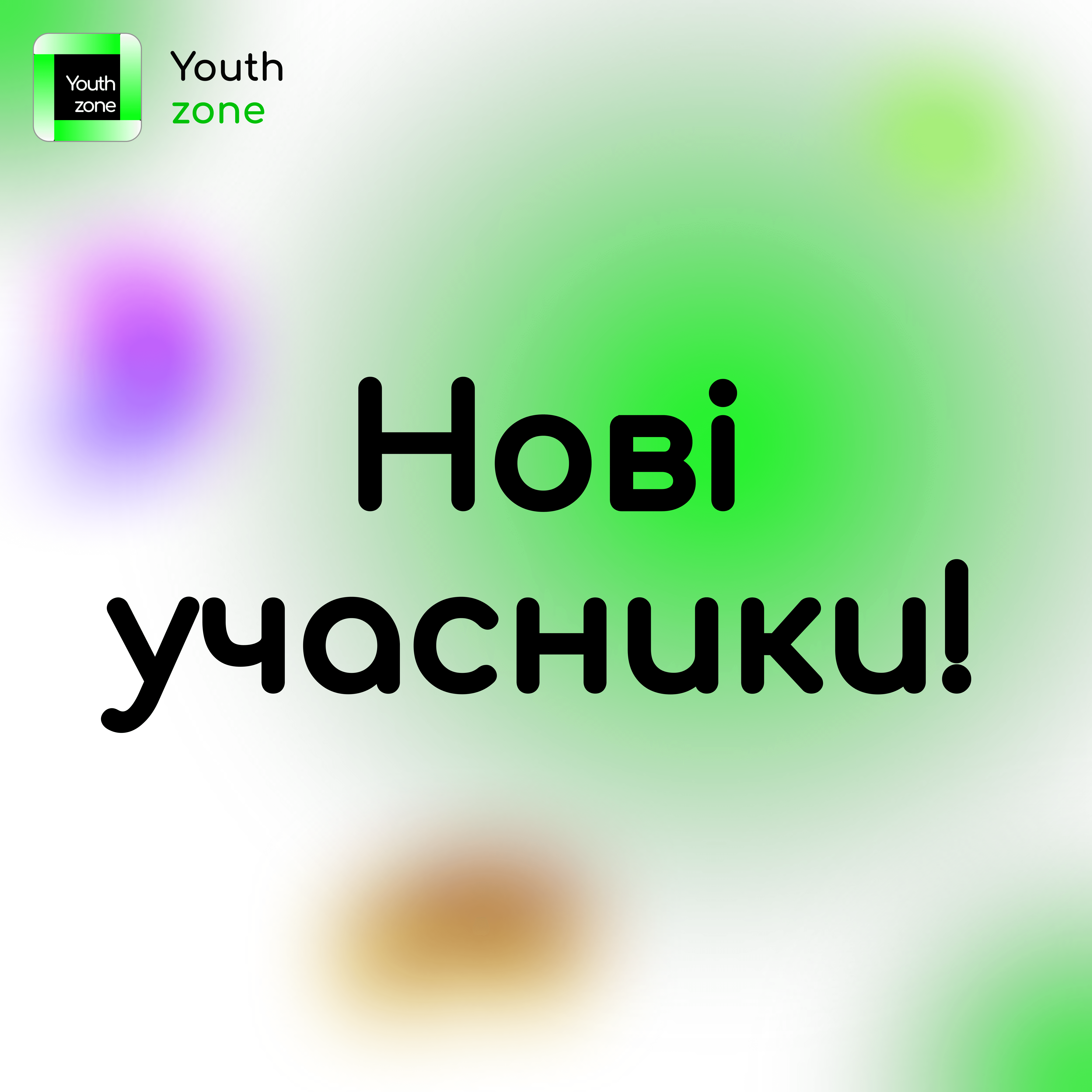 Youthzone Post 12