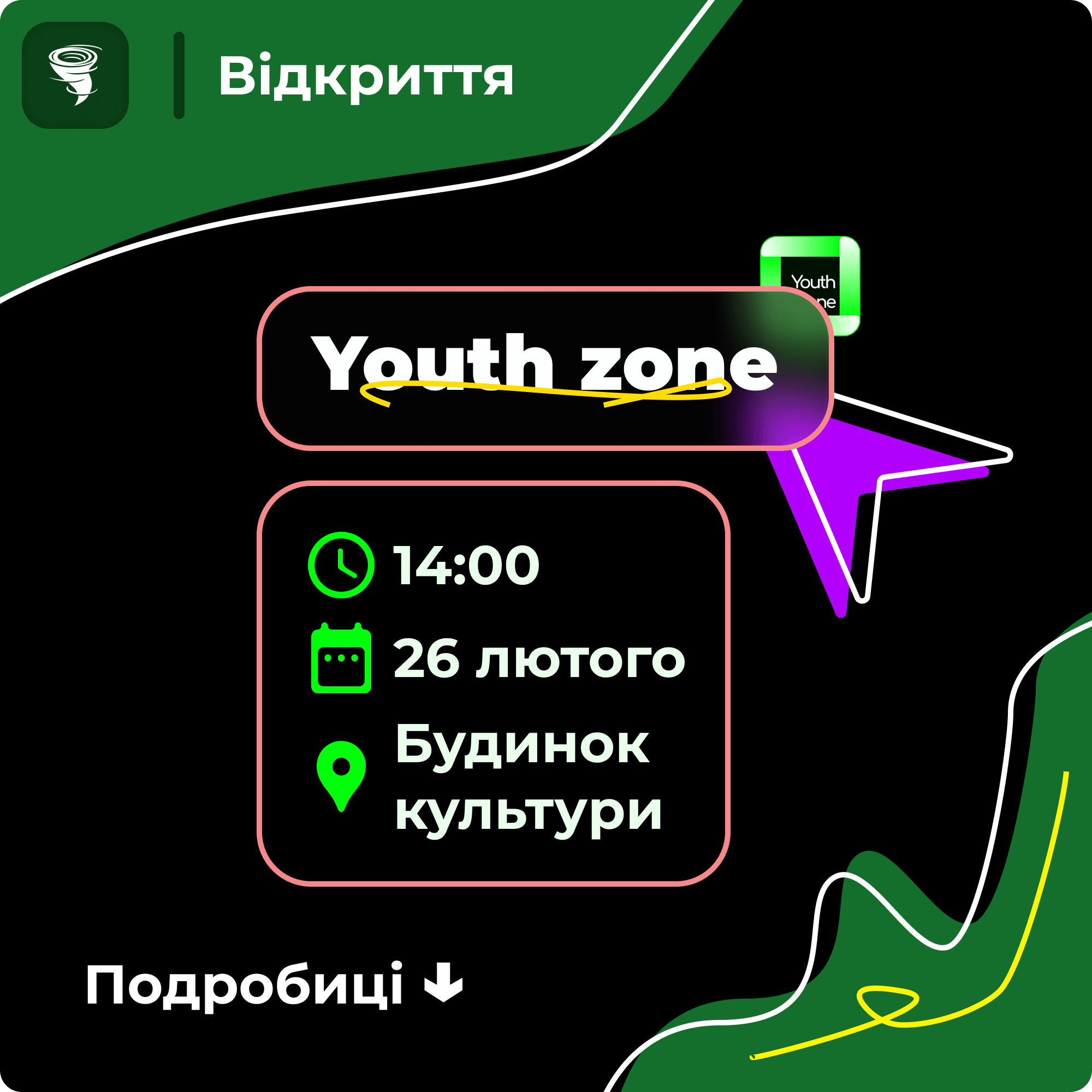 Youthzone Post 19