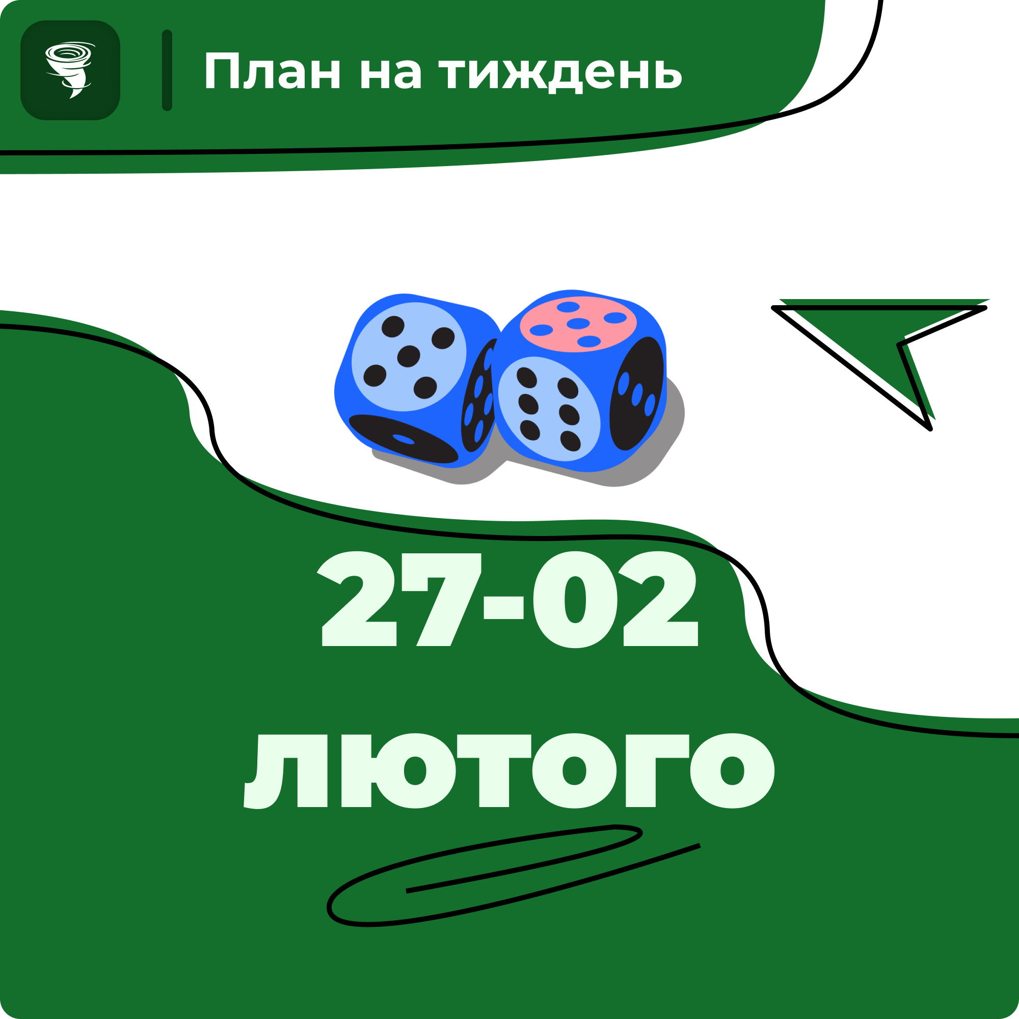 Youthzone Post 22