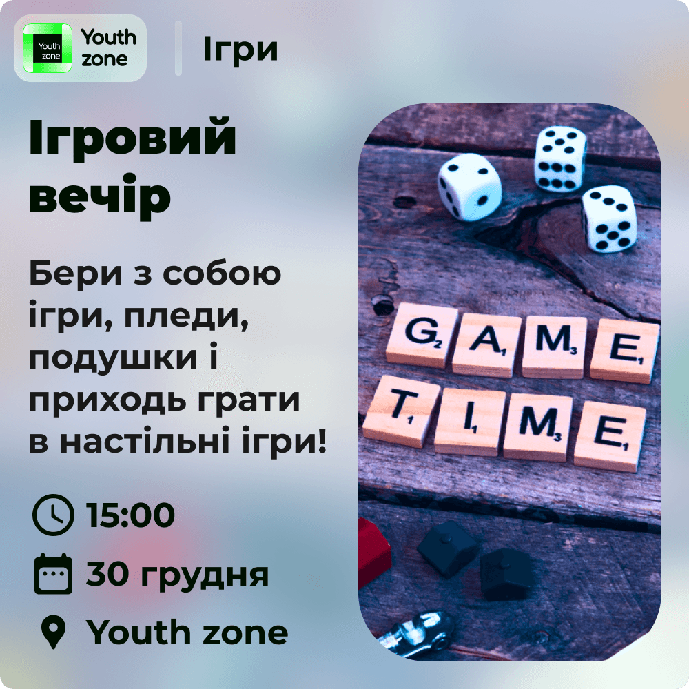 Youthzone Post 4
