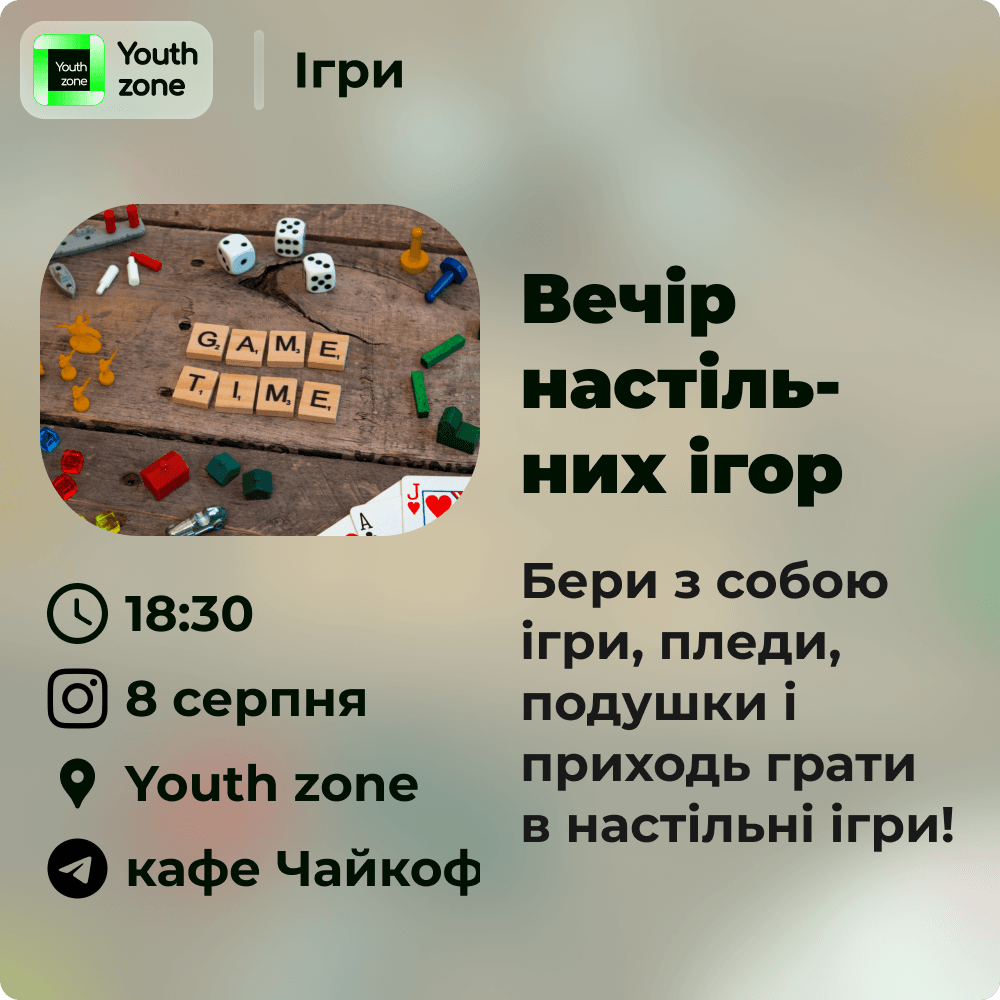 Youthzone Post 5